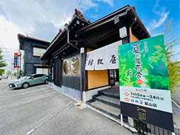 圖片